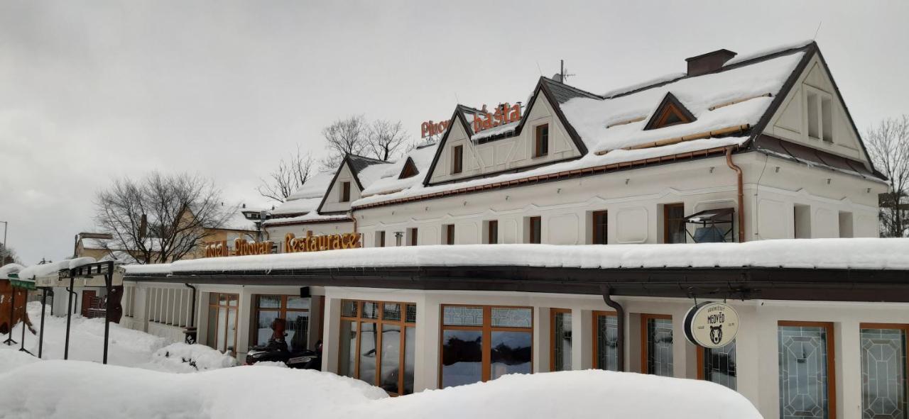 וורצ'לאבי Hotel Pivovarska Basta מראה חיצוני תמונה